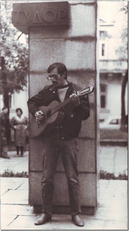 Москалець_1987_Антонич