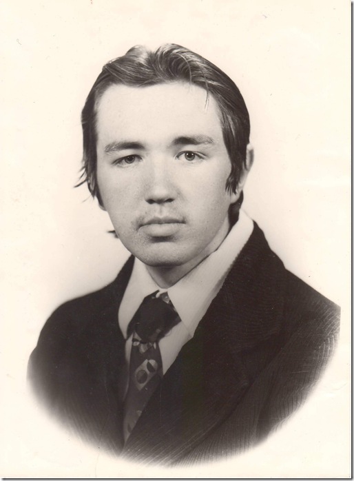 Москалець. 1980